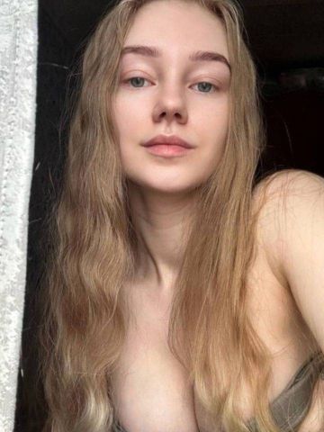 Нила